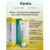 Крем для лица с экстрактом гамамелиса A'pieu Hamamelis Cream 50 мл
