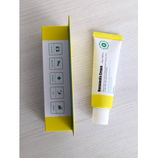 Крем для лица с экстрактом гамамелиса A'pieu Hamamelis Cream 50 мл