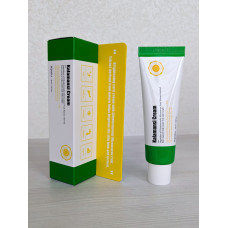 Осветляющий крем для лица с экстрактом каламанси A'PIEU Kalamansi Cream 50мл