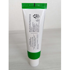 Осветляющий крем для лица с экстрактом каламанси A'PIEU Kalamansi Cream 50мл