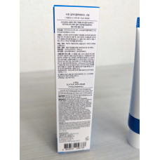 Обновляющий крем для лица с AHA и BHA A'Pieu Glycolic Acid Cream 50 мл