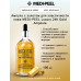 Ампула с золотом для эластичности кожи MEDI-PEEL Luxury 24K Gold Ampoule 100 мл