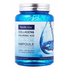 Сыворотка с гиалуроновой кислотой FARM STAY All In One Collagen and Hyaluronic Ampoule - 250 мл