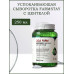 Сыворотка с центеллой азиатской FARMSTAY Cica Farm Recovery Ampoule 250мл