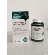 Сыворотка с центеллой азиатской FARMSTAY Cica Farm Recovery Ampoule 250мл