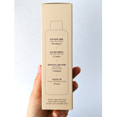 Тонер-эссенция Trimay Papaya 4HA Galactomyces Peel Pore Control Dual Essence Toner 200мл
