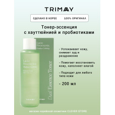 Успокаивающий тонер-эссенция с пробиотиками TRIMAY Lacto Houttuynia Madeca Calming Toner 200мл