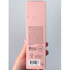 Тонер-эссенция для упругости кожи TRIMAY Collagen Idebenone Acti Fill Firming Toner 200мл
