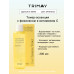 Тонер-эссенция для ровного тона Trimay Vita Physalis Niacinamide Dark Stop Bright Toner 200мл